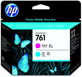 hp-761-printhead-magenta-cyan