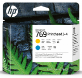 HP-769-yellow-cyan-printhead-3-4.png